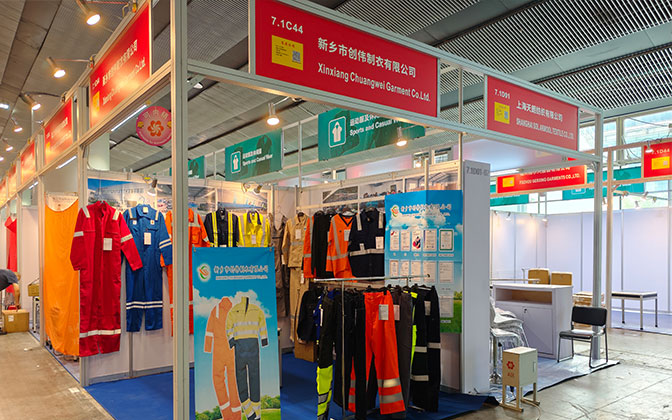 新乡创伟制衣亮相2025年广交会，诚邀全球客户共话安全防护新未来